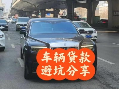 京口汽车抵押贷款中押本不押车贷款需要什么材料?